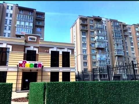 квартира по адресу Метрологическая ул.