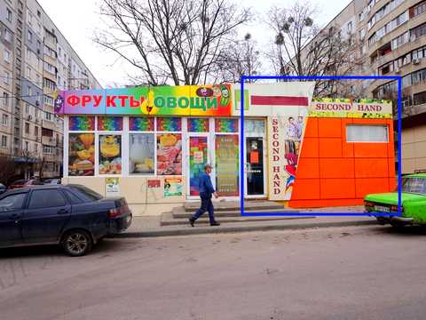 коммерческая по адресу вул.Львівська, 9а