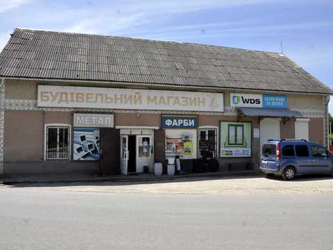 будинок за адресою с. Старий Скалат, Козацька