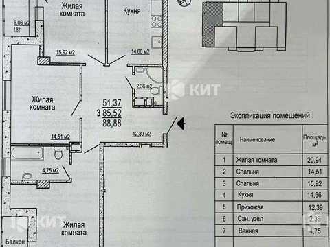 квартира за адресою Гвардійців-Широнінців вул., 72 В