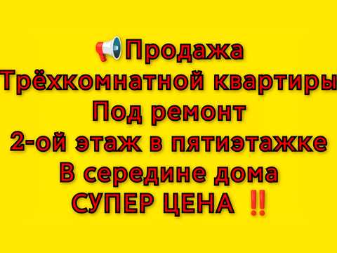 квартира по адресу Кропивницкого ул., 45