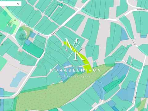 ділянка за адресою Родини Рубанів вул. (Ватутіна), 76