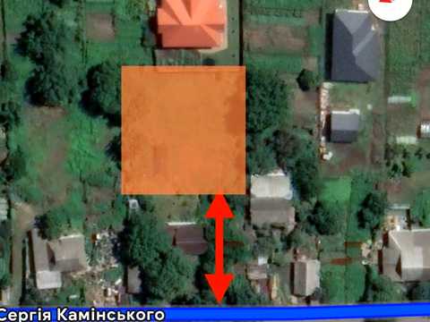 ділянка за адресою Сергія Камінського вул.