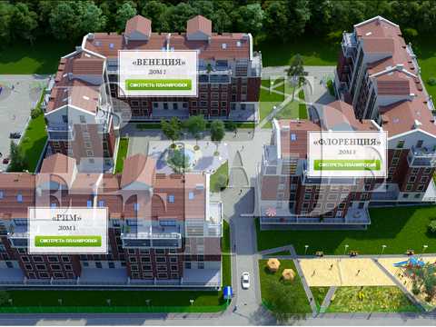 квартира по адресу Профессорская ул., 32