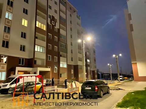 квартира по адресу Академика Барабашова ул., 10