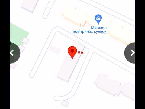 квартира за адресою Мостицька вул., 8