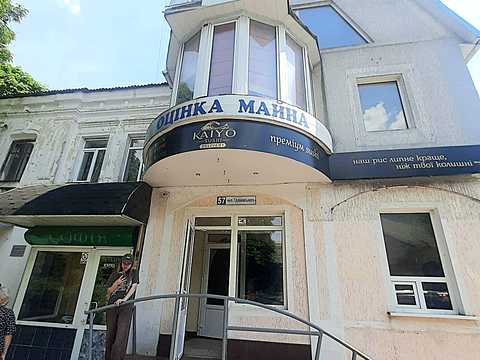 коммерческая по адресу Грушевського ул., 57