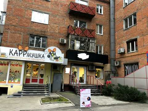 квартира по адресу Науки просп. (Гагарина), 131