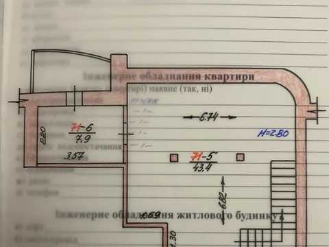 квартира за адресою Валерія Лобановського вул., 10