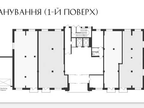 комерційна за адресою Французький бульв., 29A