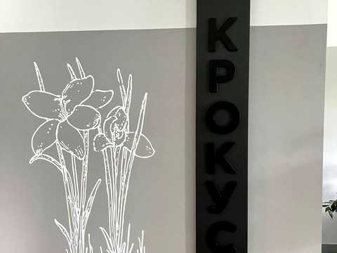 квартира за адресою Холодногірська вул. (Єлізарова), 18