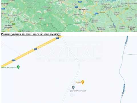 коммерческая по адресу с. Новоселица, дубрівка, 6