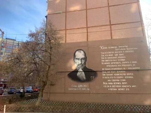квартира за адресою Тополина вул., 11