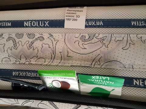 квартира за адресою Причальна вул., 12