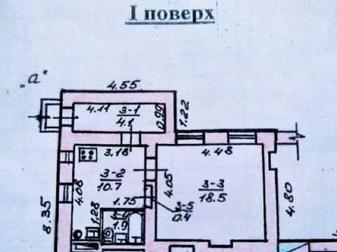 будинок за адресою Аркадіївський пров.