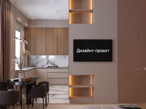 квартира за адресою Бульварно-Кудрявська вул. (Воровського), 14