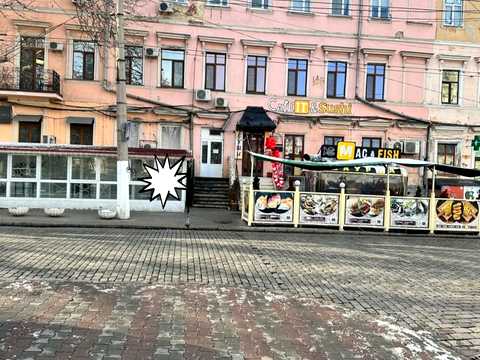 комерційна за адресою Соборна пл., 2