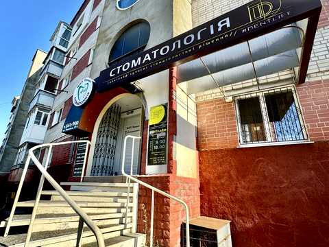 комерційна за адресою Перемоги просп., 27