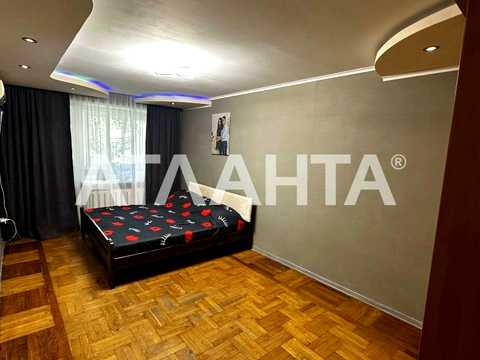 квартира за адресою Івана та Юрія Лип вул. (Гайдара), 18