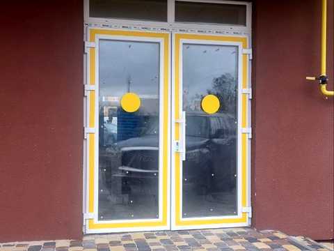 комерційна за адресою Тарасівська вул., 1