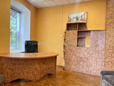 коммерческая по адресу Потебни ул., 2
