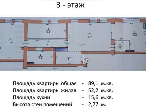 квартира за адресою Широка вул., 116