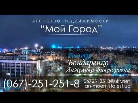 квартира по адресу Владимира Великого ул. (Мелешкіна)