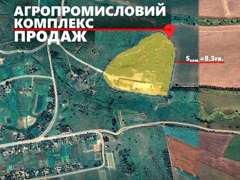 коммерческая по адресу Шевченка, 1а