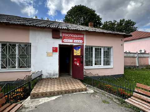 комерційна за адресою Центральна, 19а