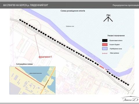 ділянка за адресою Хмельницький, Північна вул., 10