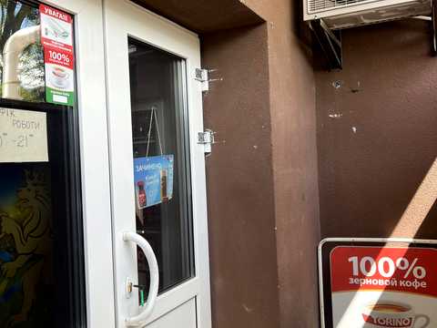 комерційна за адресою Громадянська вул., 2б
