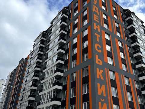 квартира по адресу Институтская ул., 6/1Б