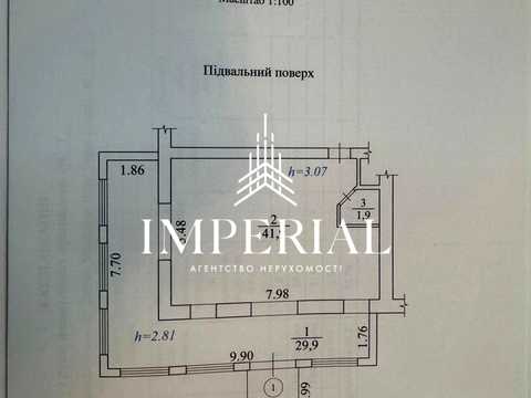 коммерческая по адресу Джона Маккейна ул. (Івана Кудрі), 10