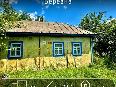 будинок за адресою Сотницька, 24