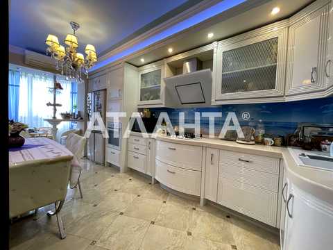 квартира по адресу Костанди ул., 201