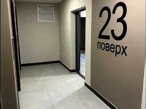 квартира за адресою Івана Франка вул., 40 к1
