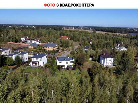 участок по адресу 