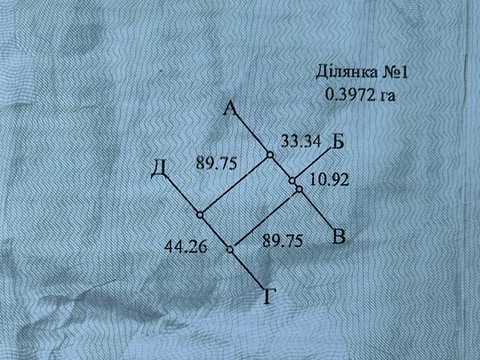 1824060522752905