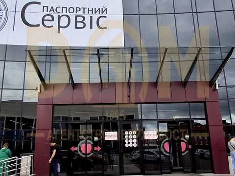 комерційна за адресою Київська вул., 2-Л