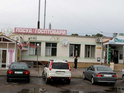 коммерческая по адресу Харьковская ул.