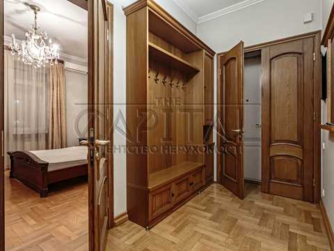комерційна за адресою Саксаганського вул., 29