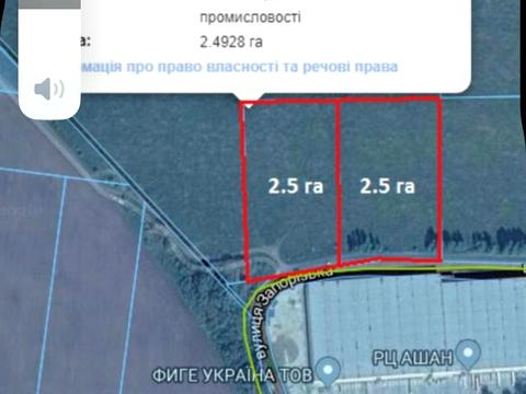 ділянка за адресою Запорожская