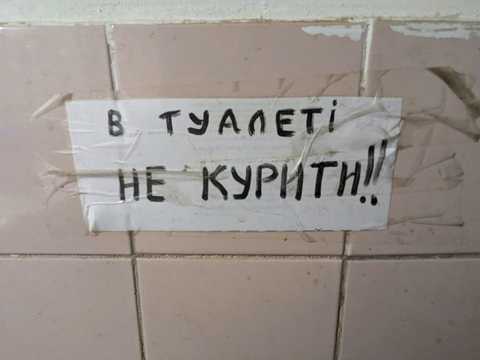 комната по адресу Лесной просп., 12-Б