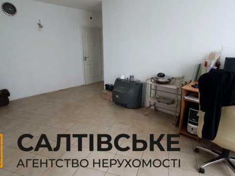 квартира за адресою Тракторобудівників просп., 162г