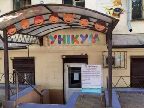 коммерческая по адресу Леонида Стромцова ул. (Вакуленчука), 1