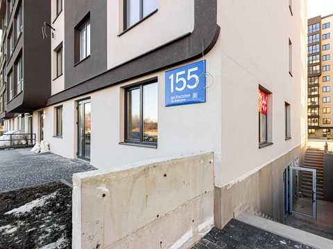 коммерческая по адресу Роксоланы ул., 155