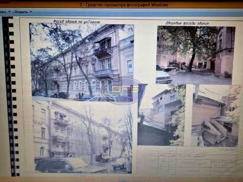 комерційна за адресою Гоголя вул., 23