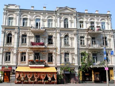 квартира за адресою Саксаганського вул., 145/5