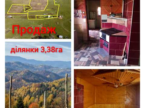 участок по адресу Шевченка, 3