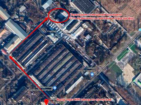 комерційна за адресою Незалежності бульв. (50 років Жовтня), 53